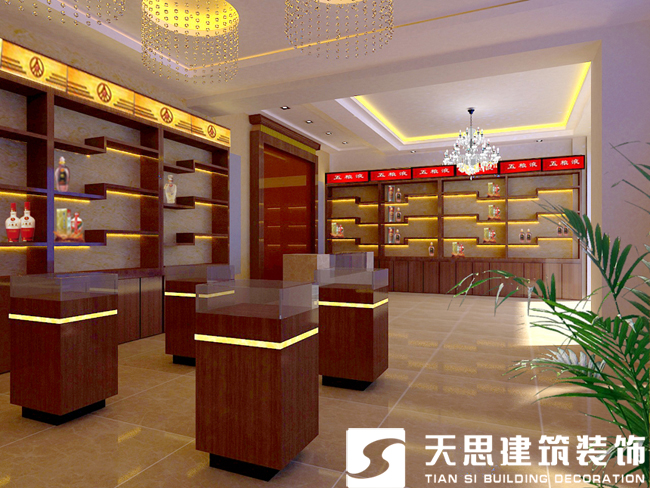 <a href=http://m.xbptm.cn/anli/ target=_blank class=infotextkey>合肥工裝</a>公司