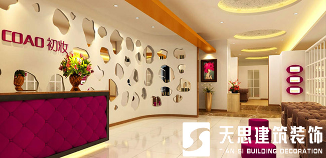 <a href=http://m.xbptm.cn/anli/ target=_blank class=infotextkey>合肥工裝</a>公司