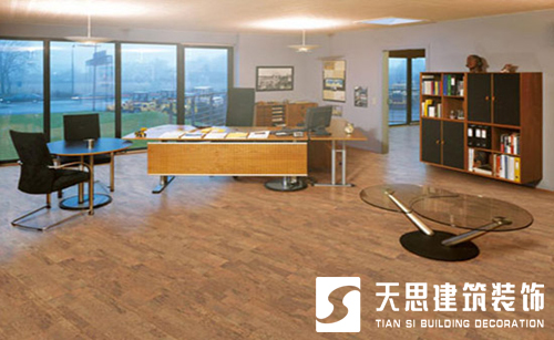 <a href=http://m.xbptm.cn/ target=_blank class=infotextkey>合肥辦公室裝修</a>