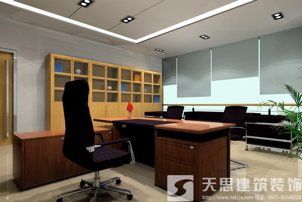 <a href=http://m.xbptm.cn/bgs/ target=_blank class=infotextkey>合肥寫字樓裝修</a>設計 節約電能低碳環保