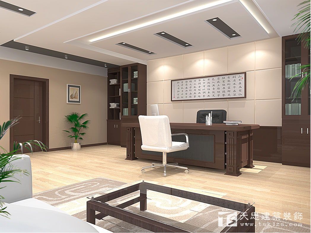 <a href=http://m.xbptm.cn/ target=_blank class=infotextkey>合肥辦公室裝修</a>