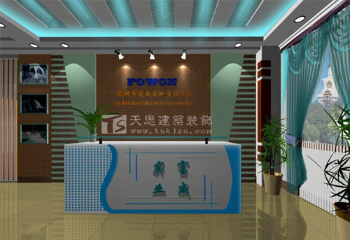 <a href=http://m.xbptm.cn/ target=_blank class=infotextkey>合肥辦公室裝修</a>