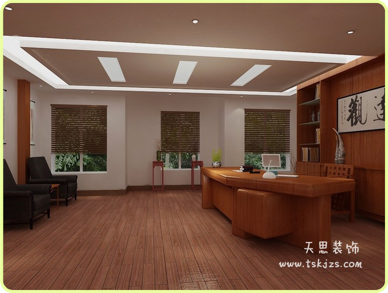 <a href=http://m.xbptm.cn/ target=_blank class=infotextkey>合肥辦公室裝修</a>