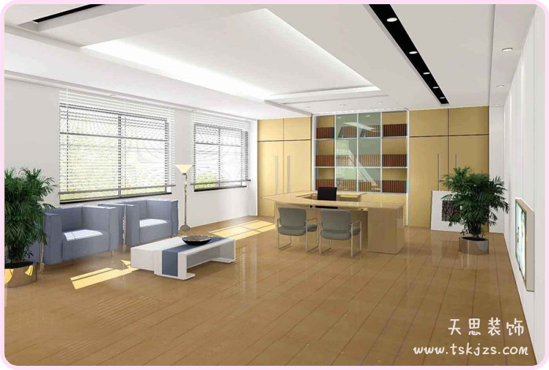 <a href=http://m.xbptm.cn/ target=_blank class=infotextkey>合肥辦公室裝修</a>