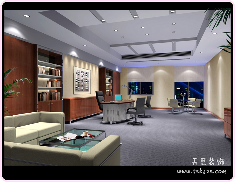 <a href=http://m.xbptm.cn/ target=_blank class=infotextkey>合肥辦公室裝修</a>