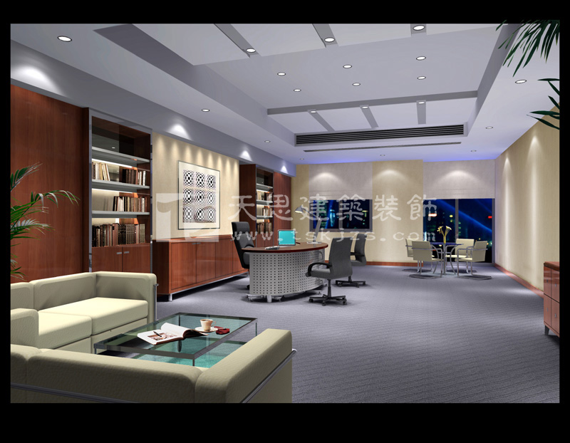 <a href=http://m.xbptm.cn/ target=_blank class=infotextkey>合肥辦公室裝修</a>