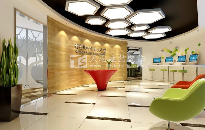 <a href=http://m.xbptm.cn/ target=_blank class=infotextkey>合肥辦公室裝修</a>