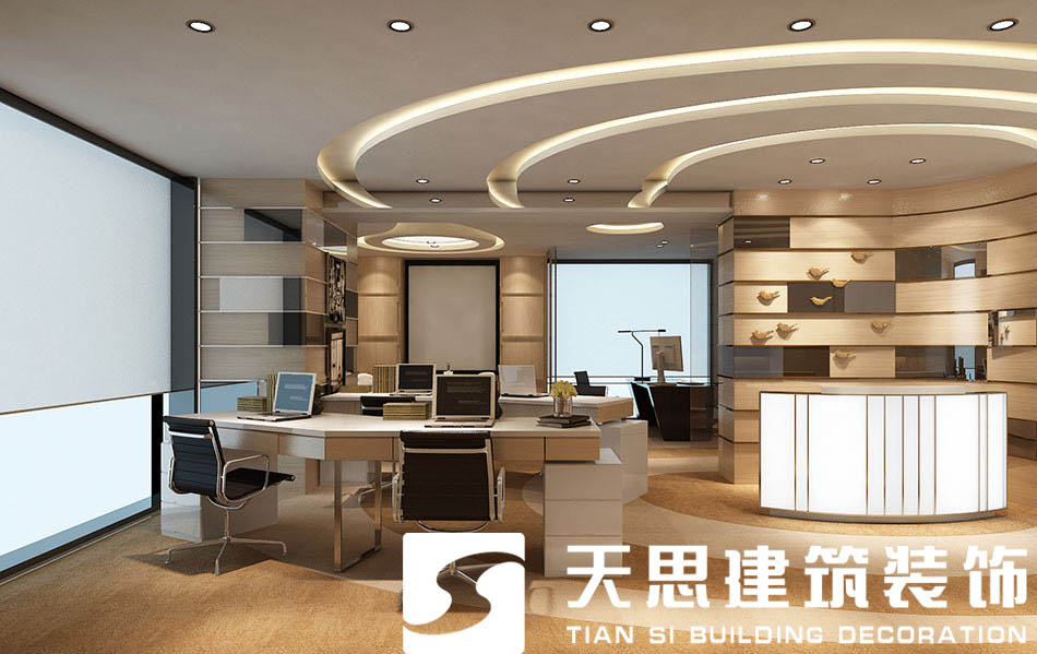 辦公室裝修 <a href=http://m.xbptm.cn/ target=_blank class=infotextkey>合肥辦公室裝修</a>