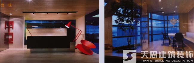 <a href=http://m.xbptm.cn/ target=_blank class=infotextkey>合肥辦公室裝修</a>