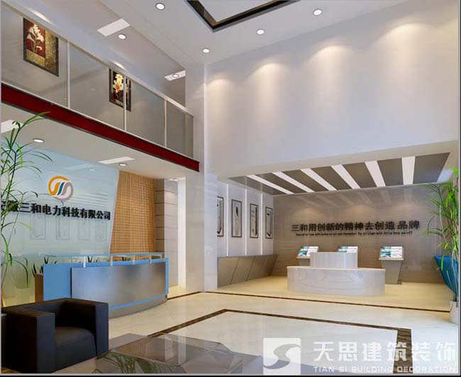 <a href=http://m.xbptm.cn/gccf/ target=_blank class=infotextkey>合肥廠房裝修</a>