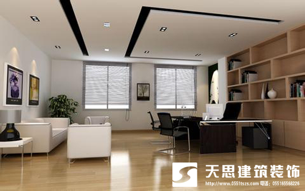 <a href=http://m.xbptm.cn/ target=_blank class=infotextkey>合肥辦公室裝修</a>