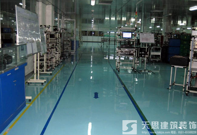 <a href=http://m.xbptm.cn/gccf/ target=_blank class=infotextkey>合肥廠房裝修</a>有哪些注意事項