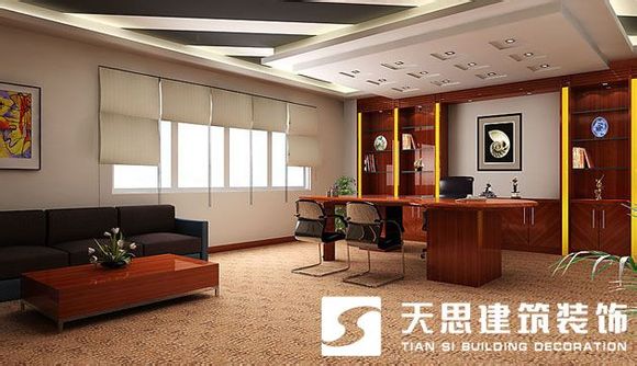 <a href=http://m.xbptm.cn/bgs/ target=_blank class=infotextkey>合肥辦公樓裝修</a>