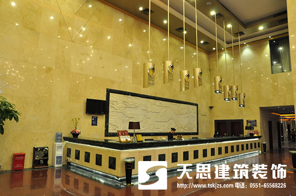 <a href=http://m.xbptm.cn/hfjdzx/ target=_blank class=infotextkey>合肥酒店裝修</a>