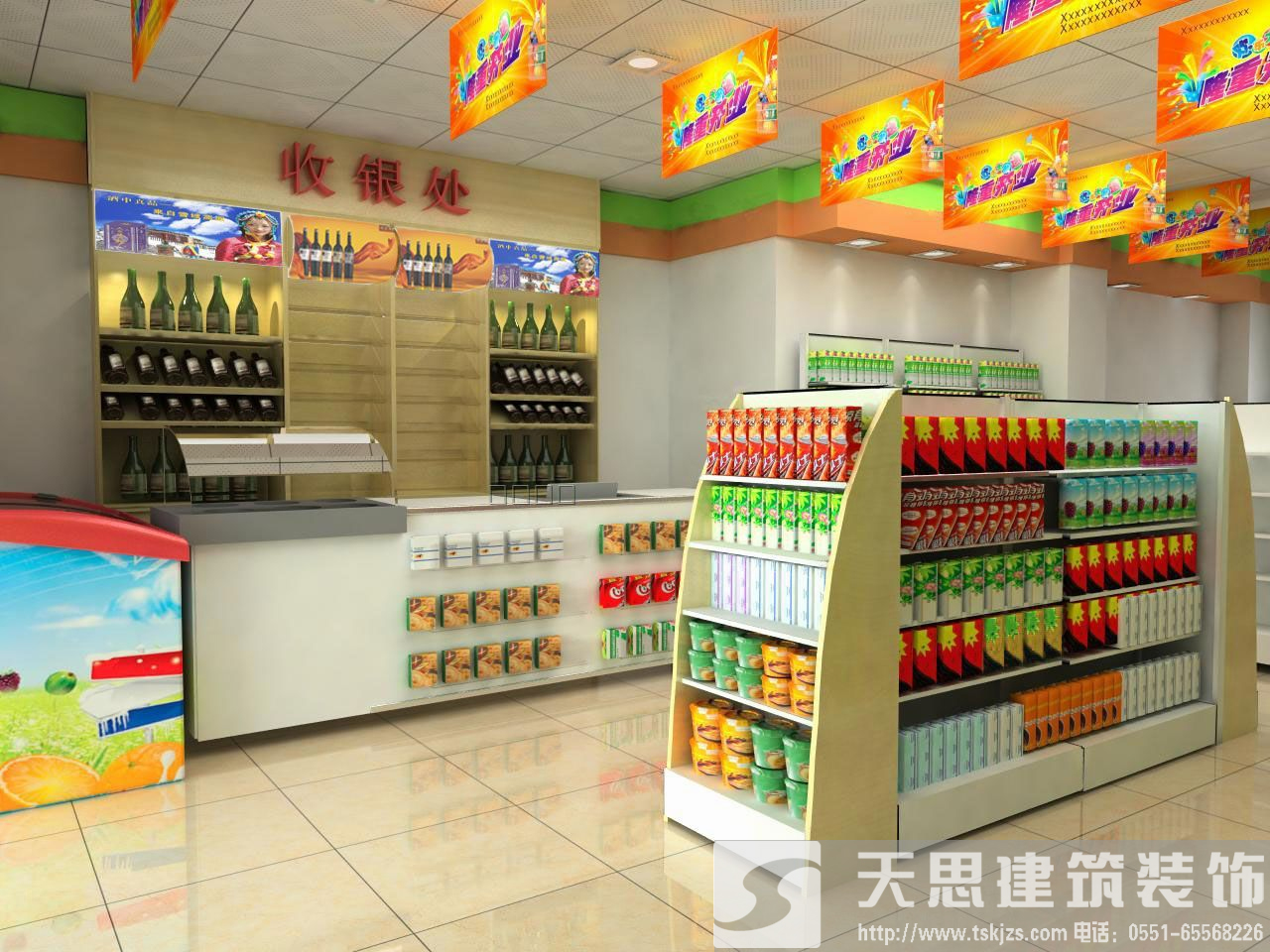 簡(jiǎn)約時(shí)尚生活從連鎖便利店裝修設(shè)計(jì)開始