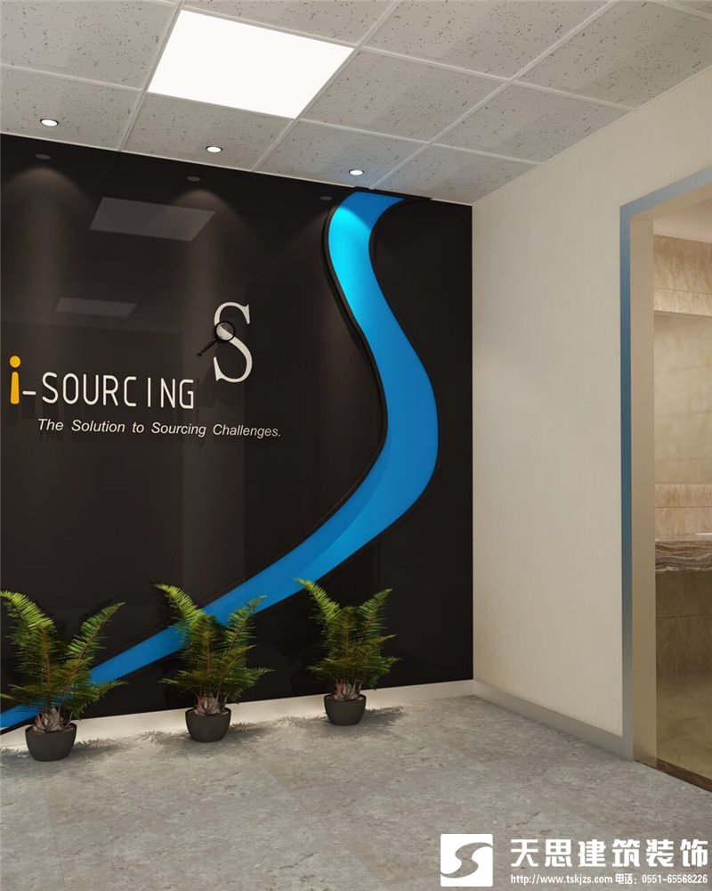 <a href=http://m.xbptm.cn/ target=_blank class=infotextkey>合肥辦公室裝修</a>