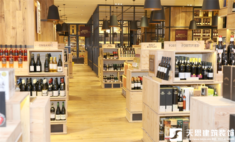 教你最經濟實惠大氣的合肥煙酒店設計，煙酒店裝修設計，煙酒店裝修，煙酒店設計