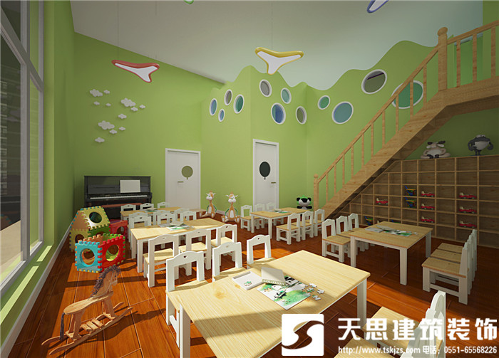 <a href=http://m.xbptm.cn/youeryuan/ target=_blank class=infotextkey>合肥幼兒園裝修</a>公司哪家好