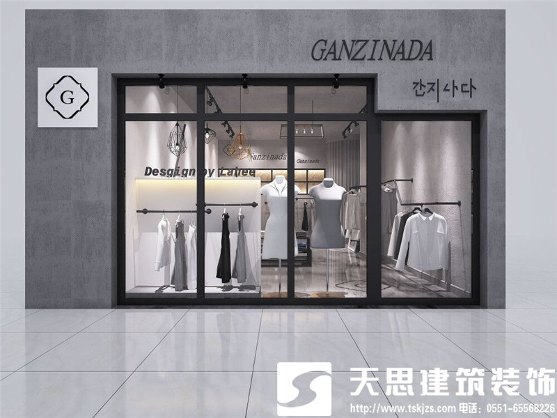 合肥女裝店設計，合肥服裝店裝修