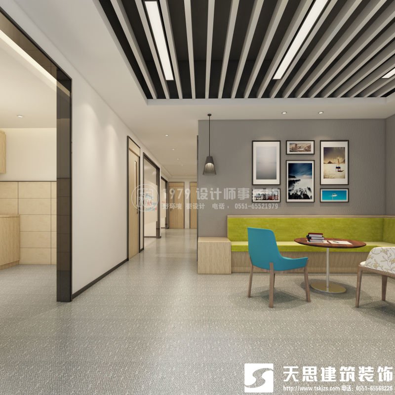 <a href=http://m.xbptm.cn/ target=_blank class=infotextkey>合肥辦公室裝修</a>要注意光在設(shè)計(jì)中的影響