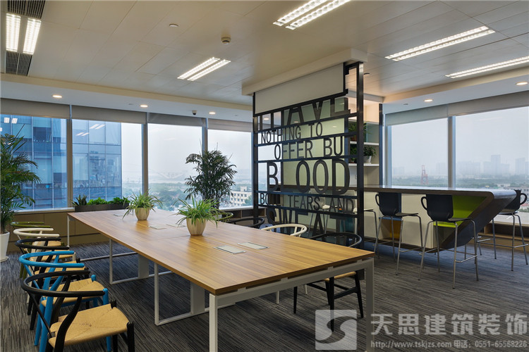 <a href=http://m.xbptm.cn/bangonganli/ target=_blank class=infotextkey>合肥辦公室設計</a>效果圖