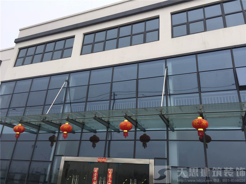 <a href=http://m.xbptm.cn/ target=_blank class=infotextkey>合肥辦公室裝修</a>設計