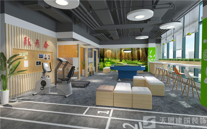 <a href=http://m.xbptm.cn/bangonganli/ target=_blank class=infotextkey>合肥辦公室設(shè)計(jì)</a>首選天思