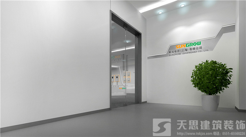 <a href=http://m.xbptm.cn/ target=_blank class=infotextkey>合肥辦公室裝修</a>