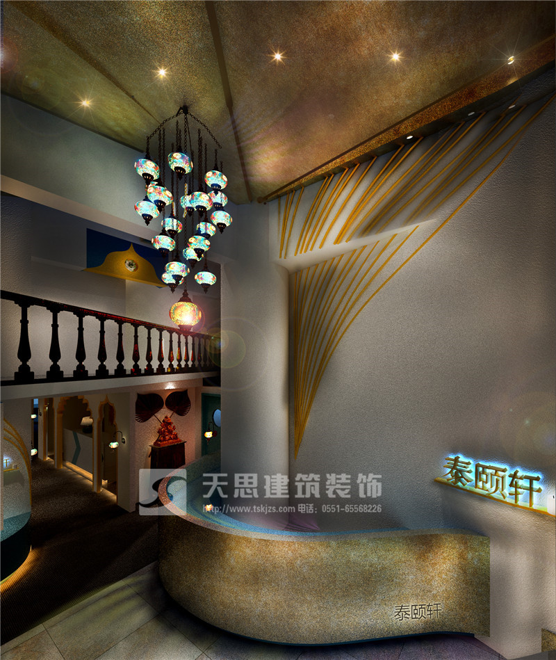 <a href=http://m.xbptm.cn/huisuoanli/ target=_blank class=infotextkey>合肥會所設計</a>公司