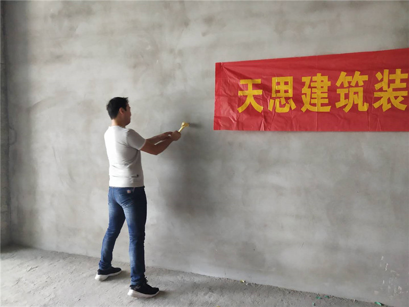 <a href=http://m.xbptm.cn/bangonganli/ target=_blank class=infotextkey>合肥辦公室設計</a>公司