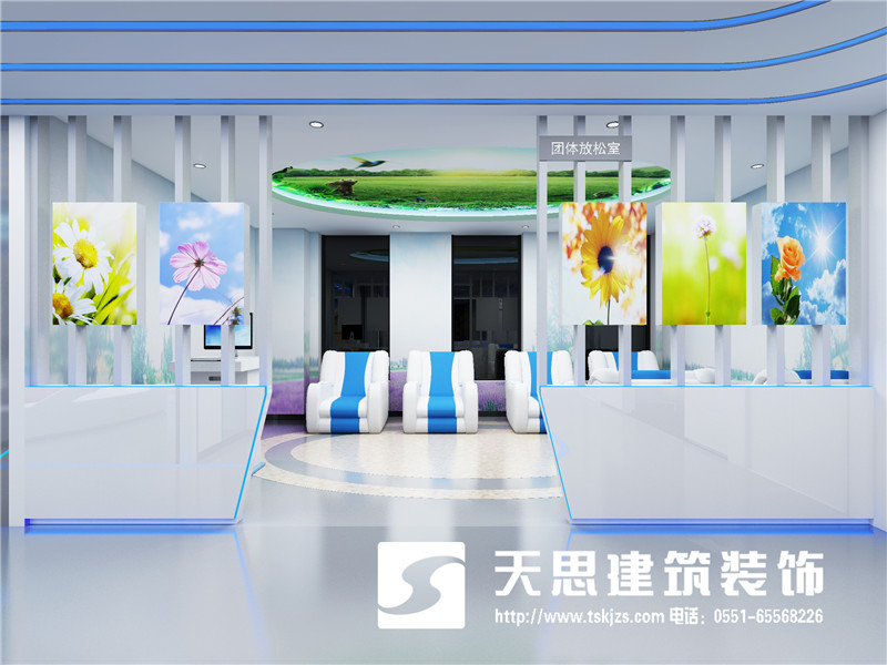 <a href=http://m.xbptm.cn/bgs/ target=_blank class=infotextkey>合肥辦公樓設(shè)計(jì)</a>公司